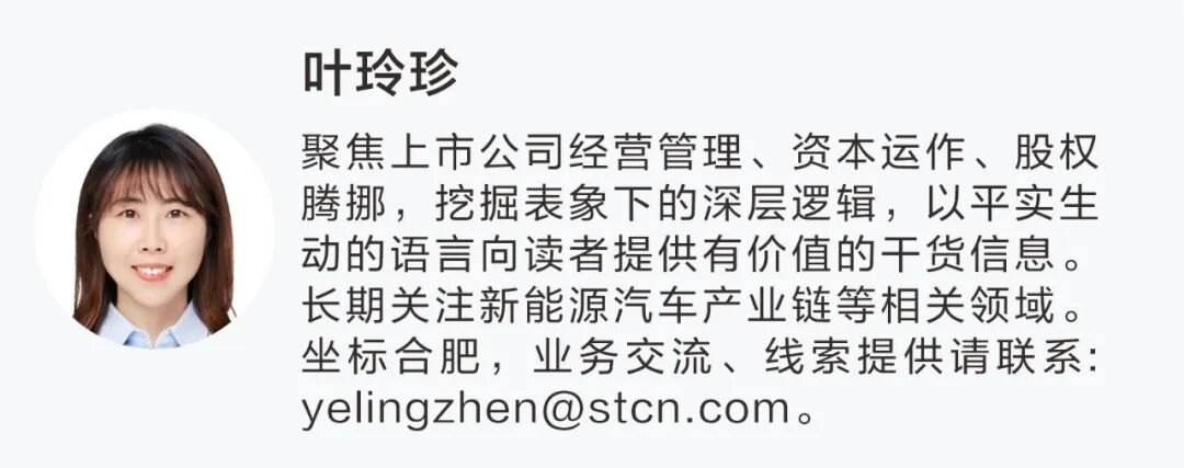 002121，拟向美的集团定增不超25亿元！