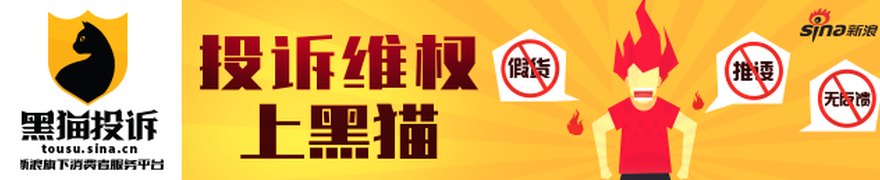 保险资管产品上半年成绩单:固收托底权益求厚