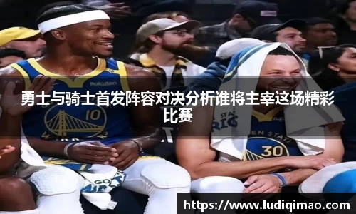 DG视讯