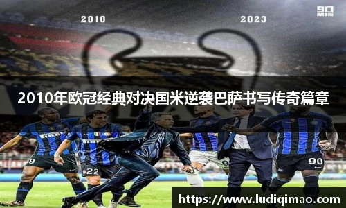 DG视讯平台