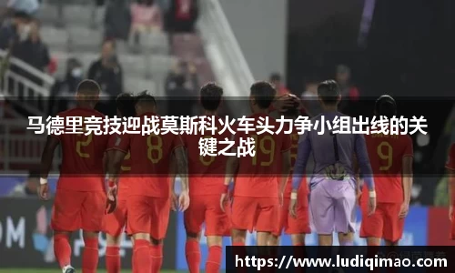 DG视讯官网