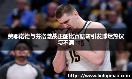 DG视讯官方网站